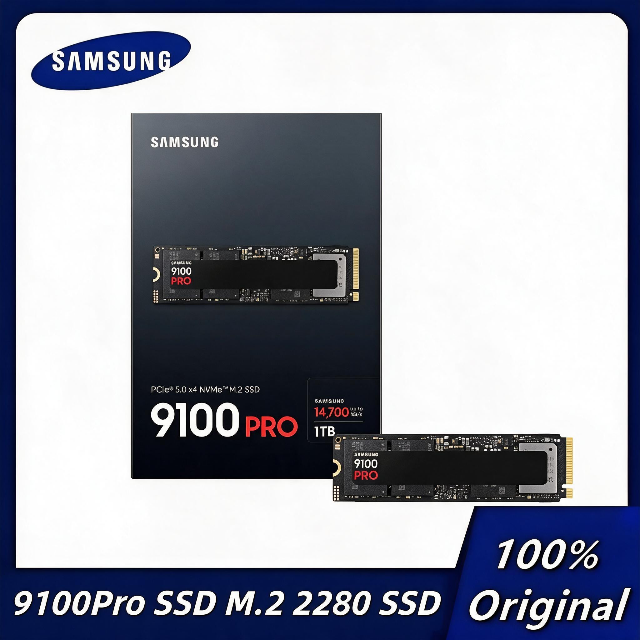 قرص تخزين داخلي أصلي من سامسون - مراجعة Nvme Pcie 5.0 Ssd 4Tb وسعره
